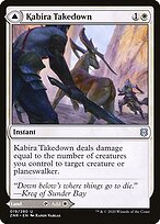 Kabira Takedown // Kabira Plateau #19