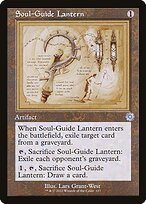 Soul-Guide Lantern #117