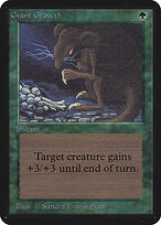 Giant Growth #197