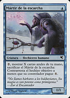 Martyr of Frost #H5