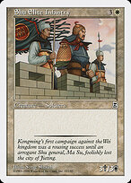 Shu Elite Infantry #22