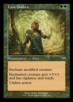 Lion Umbra #426