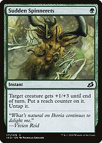 Sudden Spinnerets #171