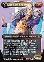 Kuja, Genome Sorcerer // Trance Kuja, Fate Defied #399