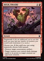 HULK SMASH! #135