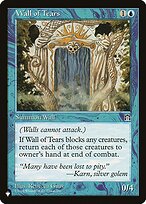 Wall of Tears #STH-50