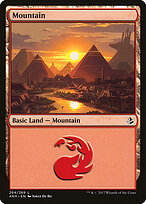 Mountain #264