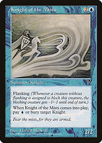 Knight of the Mists #36