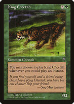 King Cheetah #110