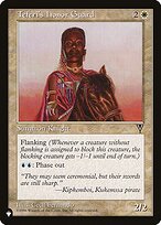 Teferi's Honor Guard #VIS-22