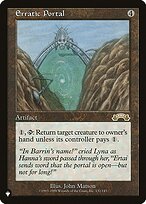Erratic Portal #EXO-132