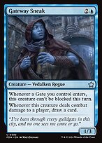 Gateway Sneak #592