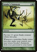 Sosuke's Summons #BOK-145