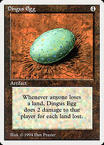 Dingus Egg #244