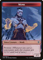 Monk #14