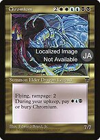 Chromium #74