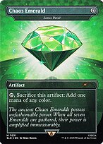 Lotus Petal #7031