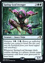 Spring-Leaf Avenger #208s