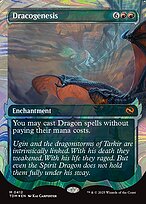 Dracogenesis #412