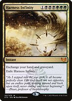 Harness Infinity #191p