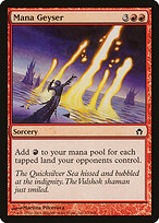 Mana Geyser #75