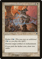 Dismantling Blow #14