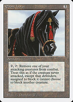 Ebony Horse #247