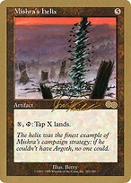 Mishra's Helix #jf302