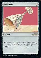 Ivory Cup #248