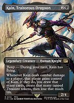 Kain, Traitorous Dragoon #316