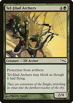 Tel-Jilad Archers #131