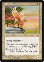 Ekundu Griffin #13