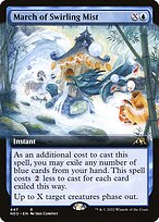March of Swirling Mist #447
