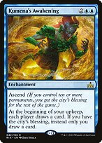 Kumena's Awakening #42