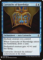 Cartouche of Knowledge #AKH-45