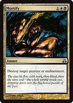 Mortify #122