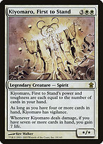 Kiyomaro, First to Stand #18