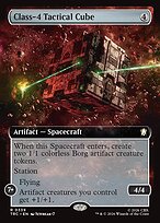 Class-4 Tactical Cube #339