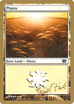 Plains #dz333