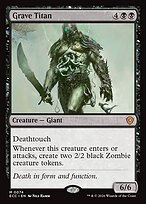 Grave Titan #74