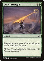 Gift of Strength #117