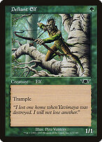 Defiant Elf #123
