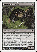 Skullsnatcher #A43