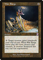 War Barge #116