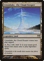 Untaidake, the Cloud Keeper #285