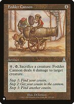 Fodder Cannon #UDS-131