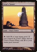 Urza's Tower #330★