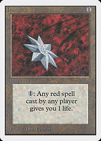 Iron Star #251