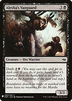 Alesha's Vanguard #FRF-60