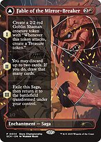 Fable of the Mirror-Breaker // Reflection of Kiki-Jiki #44